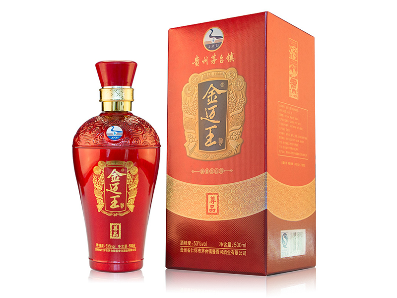 53°酱香河酒业——金迈王