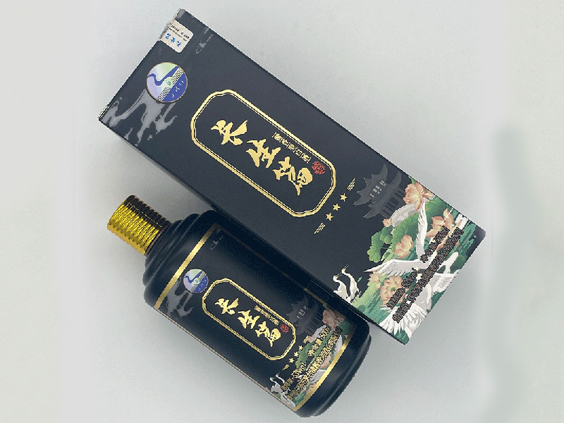 53°万界名酒业——长生篇
