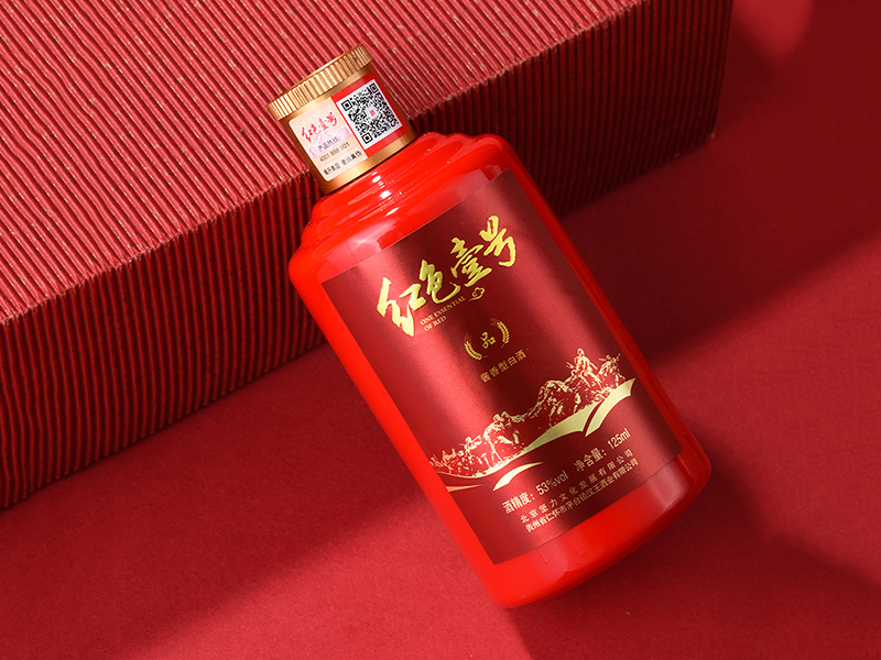 红色壹号酒业-小国品(R12小批量勾调)