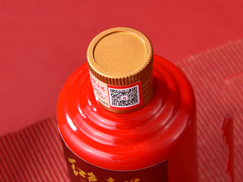 红色壹号酒业-小国品(R12小批量勾调)