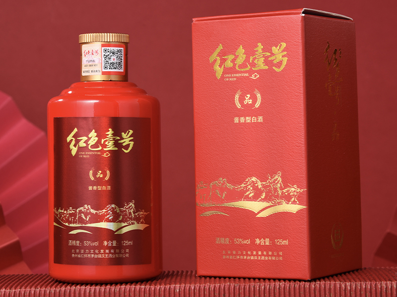 红色壹号酒业-小国品(R12小批量勾调)