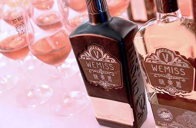 味美思葡萄酒和苦艾酒有什么区别？(加香加强型葡萄酒)(图3)