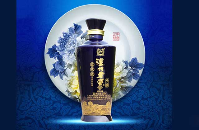 酒说丨这4款古老的传统名酒，你都知道吗？(图3)