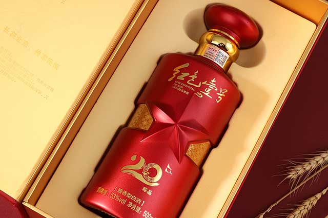 传统酒桌文化丨饭局里白酒文化，成功人士的应酬学(图3)