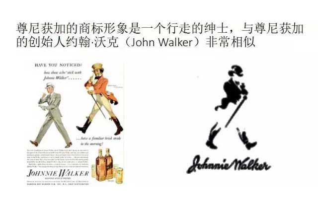 酒文化丨苏格兰威士忌简史(图2)
