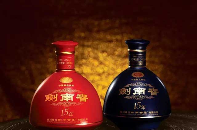 传统白酒名称的由来丨茅台、五粮液、剑南春、洋河、古井贡酒(图3)