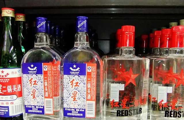 传统白酒名称的由来丨泸州老窖、西凤酒、汾酒、董酒、二锅头(图5)
