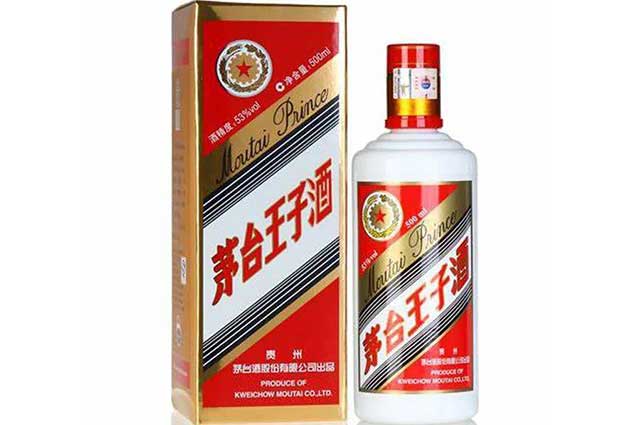酒说丨茅台酒都有哪些品牌酒？(图2)