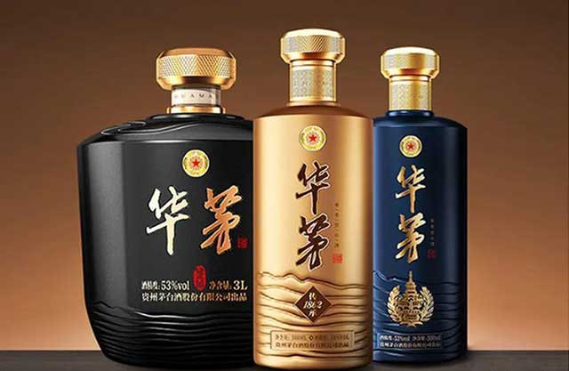 酒说丨茅台酒都有哪些品牌酒？(图3)
