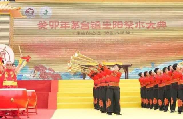 重阳祭水大典丨重阳节对于茅台镇酒企业的意义(图2)