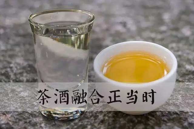 酒说丨饮用白酒时如何做到尽量不醉的小妙招(图2)