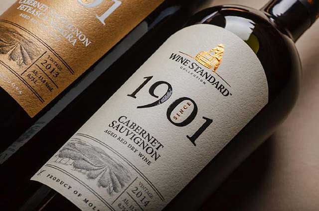 酒说丨葡萄酒酒标都包含哪些信息？(图2)