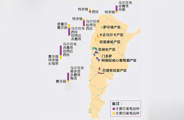 酒说丨阿根廷的有机生物动力可持续葡萄酒革命(图2)