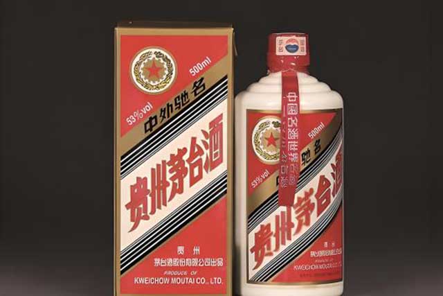 酒说丨茅台酒以前的名字叫什么？(图3)